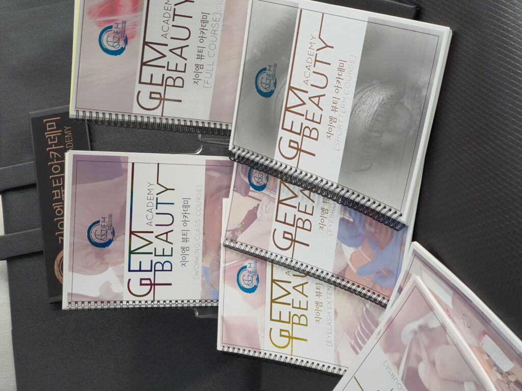 반영구화장 코스 4