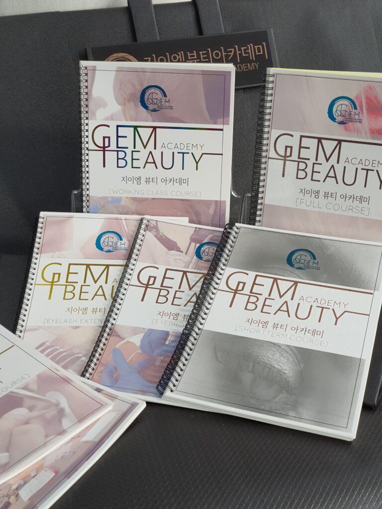 반영구화장 코스 2